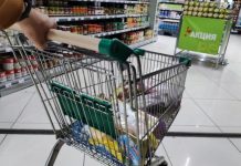 Эксперт: массовые пособия от государства порождают дикую инфляцию