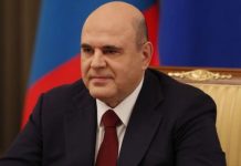 Пандемия все? О чем заявил Мишустин