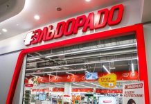 Дождались. В «М.Видеo-Эльдорадо» обрадовали всех россиян