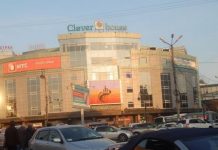 Clover House подешевел. Крупный ТЦ выставлен на торги в пятый раз