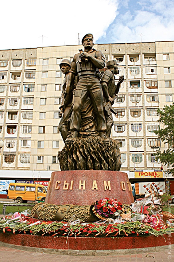Памятник «Верным сынам Отечества»