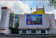 Куда сходить с детьми в Магнитогорске