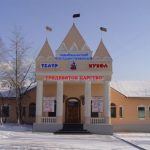 zabajkalskij-gosudarstvennyj-teatr-kukol-tridevyatoe-carstvo
