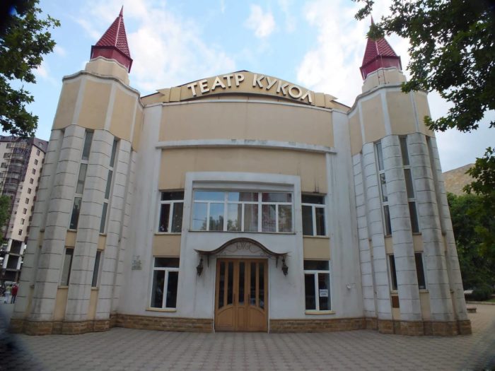 Дагестанский кукольный театр