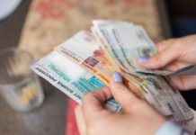 Россияне опустошают свои банковские счета