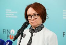 Все встало на свои места: Набиуллина предупредила о курсе рубля