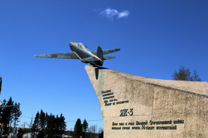 Самолёт-памятник “ЯК-3”