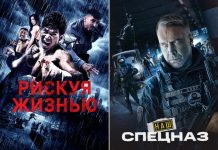 Якутские сны, китайское фэнтези и ностальгическое путешествие: Wink представляет новинки февраля