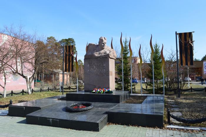 Памятник С.Б. Погодаеву
