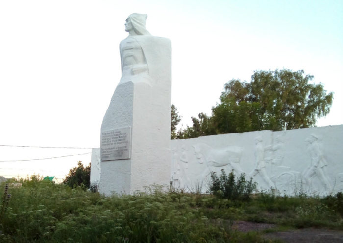 Монумент «Освобождение»