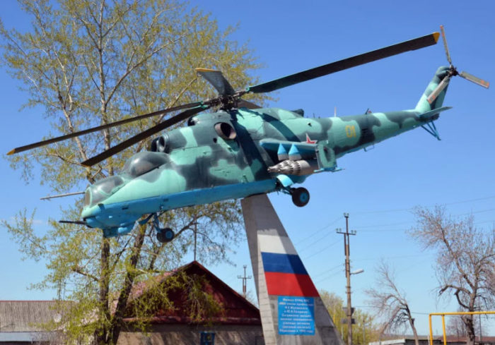 Памятник «Вертолёт Ми-24»