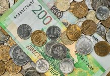 Списать долги за коммуналку можно будет быстро и без суда